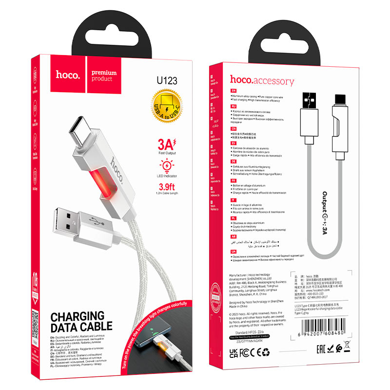 Cable USB to Type-C “U123 Regent”