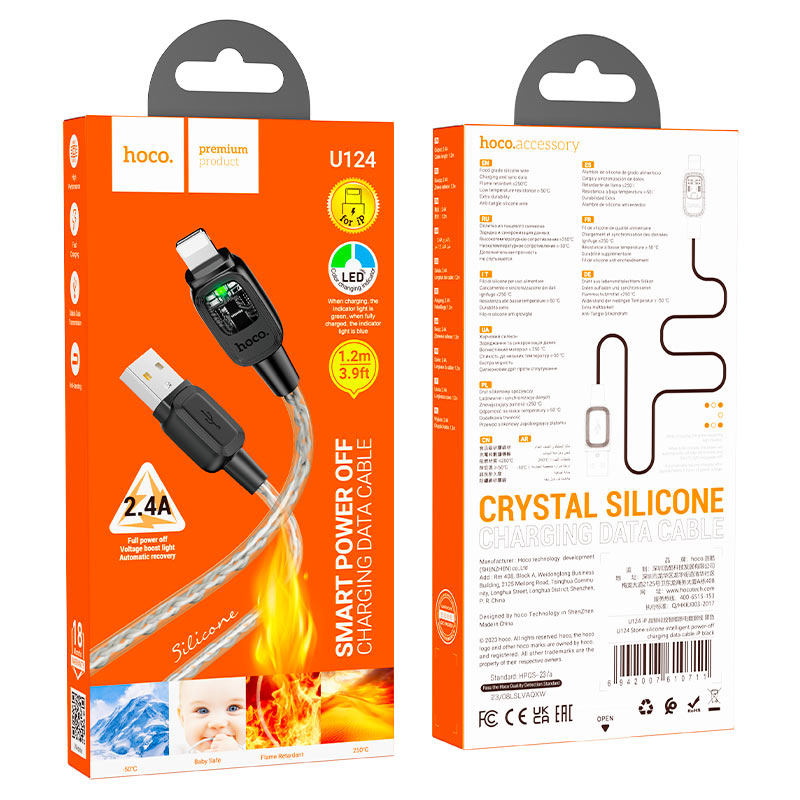 Cable USB to iP “U124 Stone” intelligent power-off