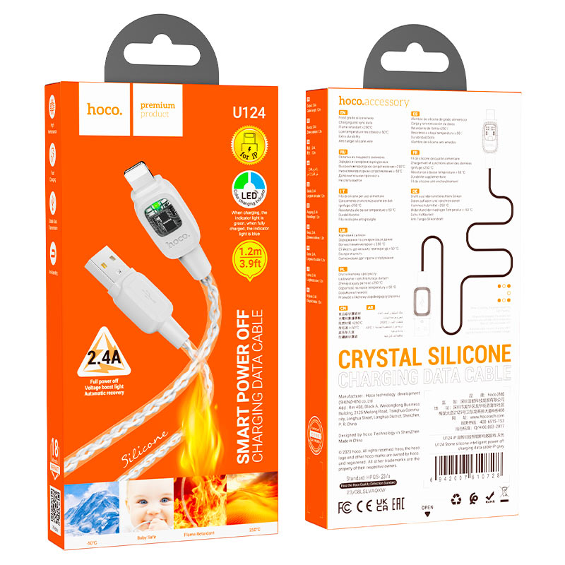 Cable USB to iP “U124 Stone” intelligent power-off