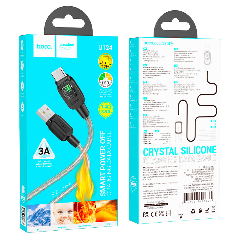 Cable USB to Type-C “U124 Stone” intelligent power-off