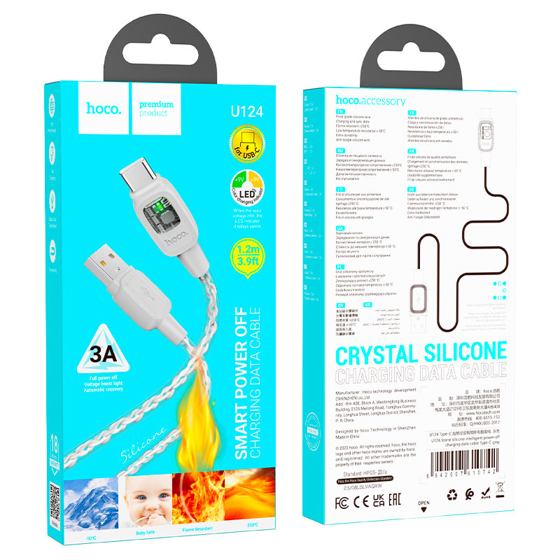Cable USB to Type-C “U124 Stone” intelligent power-off