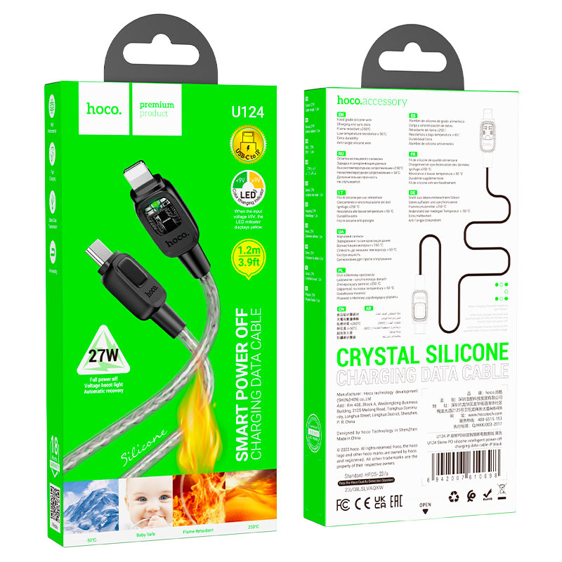 Cable Type-C to iP “U124 Stone” PD 27W fast charge
