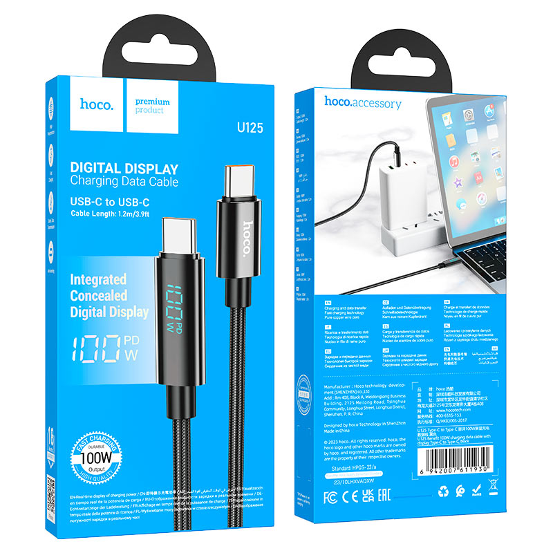 Cable Type-C to Type-C “U125 Benefit” PD 100W fast charge