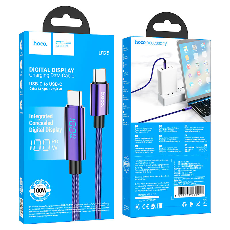 Cable Type-C to Type-C “U125 Benefit” PD 100W fast charge