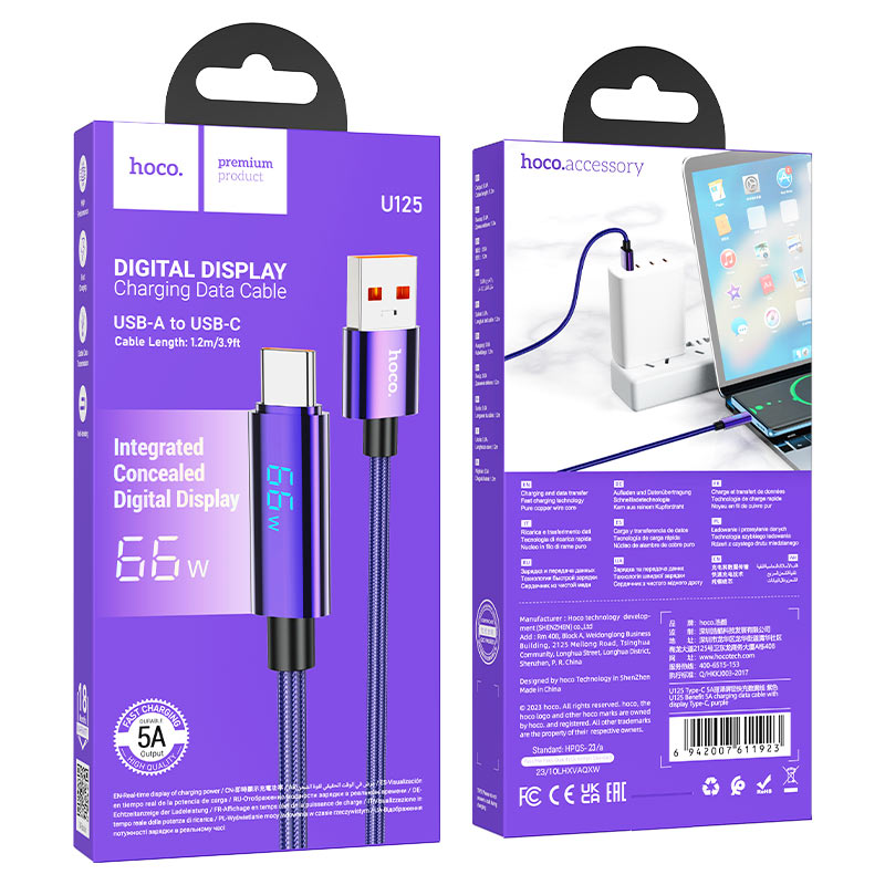 Cable USB to Type-C “U125 Benefit” 5A fast charge