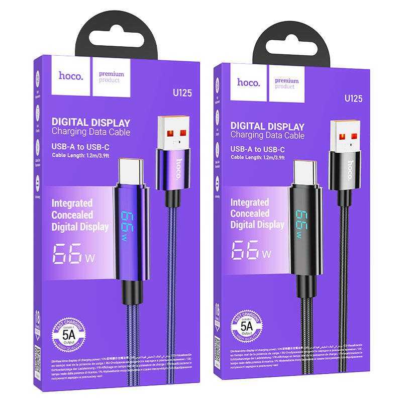 Cable USB to Type-C “U125 Benefit” 5A fast charge