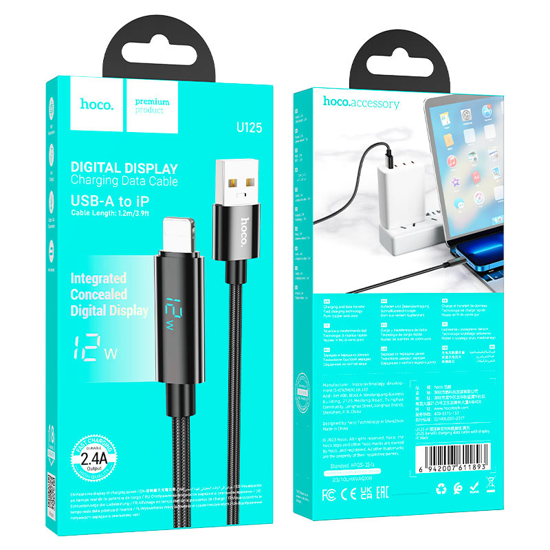 Cable USB to iP “U125 Benefit”