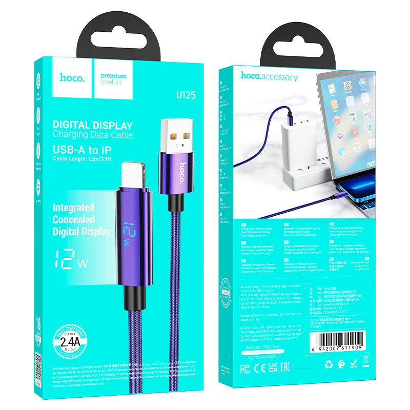 Cable USB to iP “U125 Benefit”