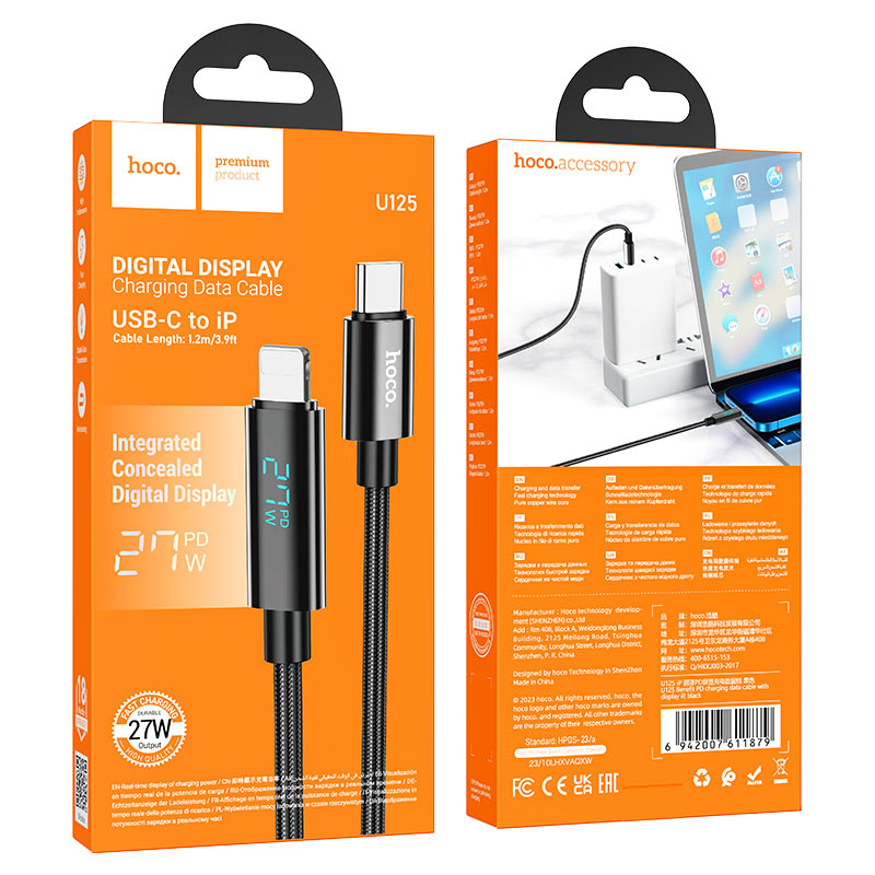 Cable Type-C to iP “U125 Benefit” PD 27W fast charge