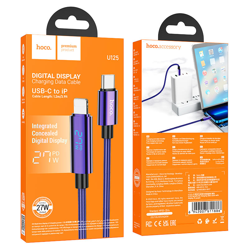 Cable Type-C to iP “U125 Benefit” PD 27W fast charge
