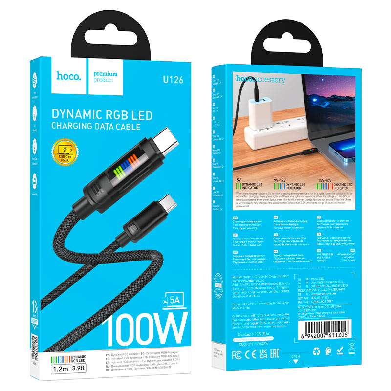 Cable Type-C to Type-C “U126 Lantern” PD 100W fast charge