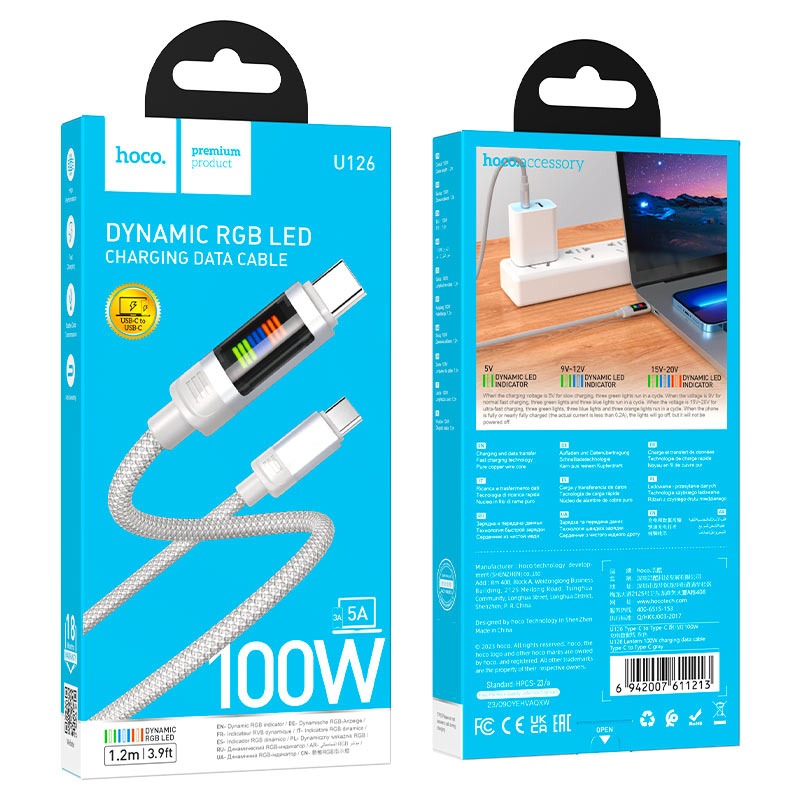 Cable Type-C to Type-C “U126 Lantern” PD 100W fast charge