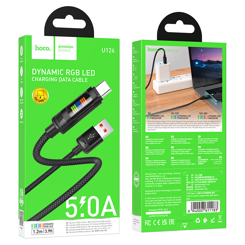 Cable USB to Type-C “U126 Lantern” 5A fast charge