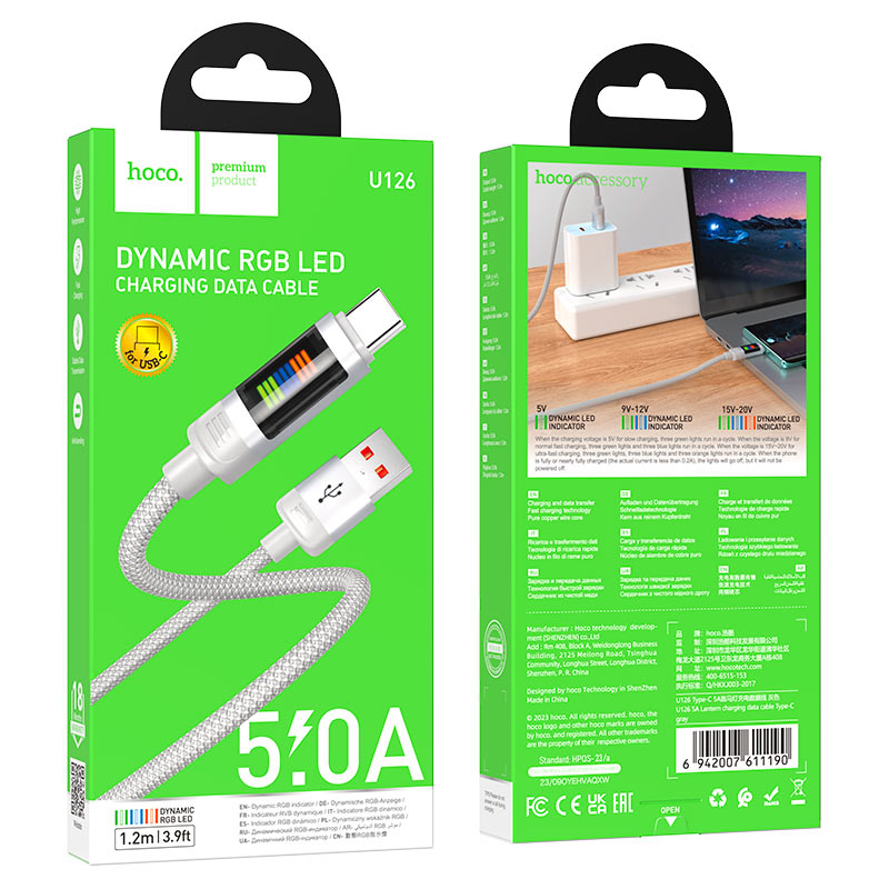 Cable USB to Type-C “U126 Lantern” 5A fast charge