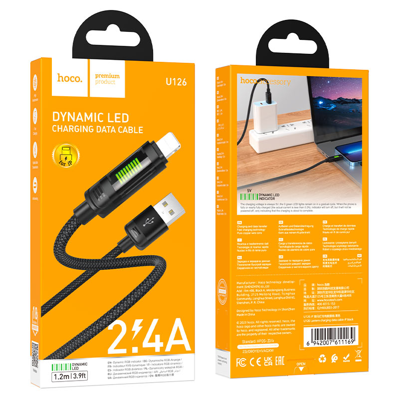 Cable USB to iP “U126 Lantern”