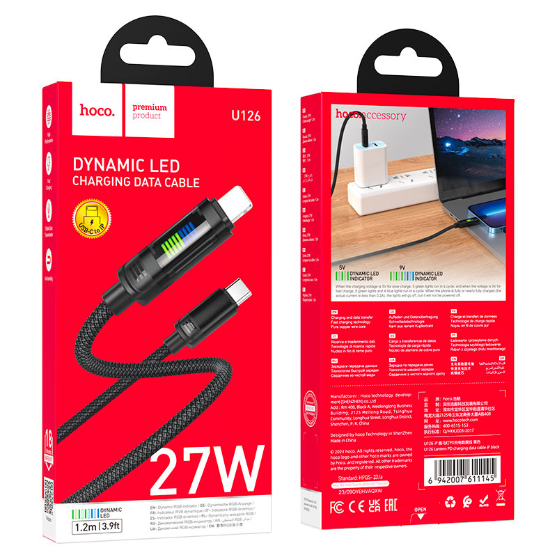 Cable Type-C to iP “U126 Lantern” PD 27W fast charge