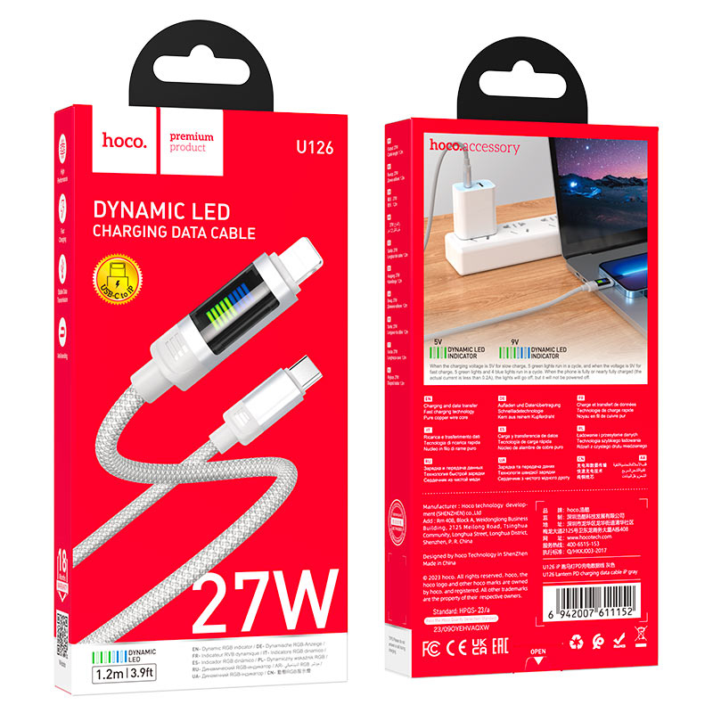 Cable Type-C to iP “U126 Lantern” PD 27W fast charge
