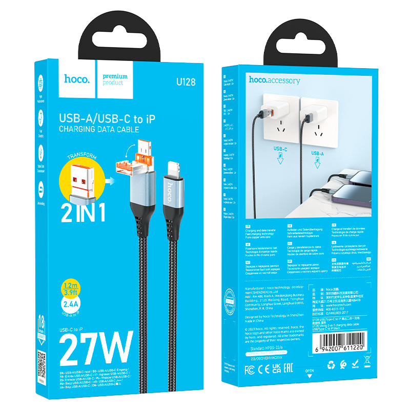 Cable USB / Type-C to iP “U128 Viking” PD 27W fast charge