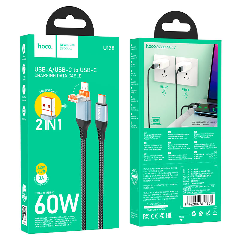 Cable USB / Type-C to Type-C “U128 Viking” PD 60W fast charge