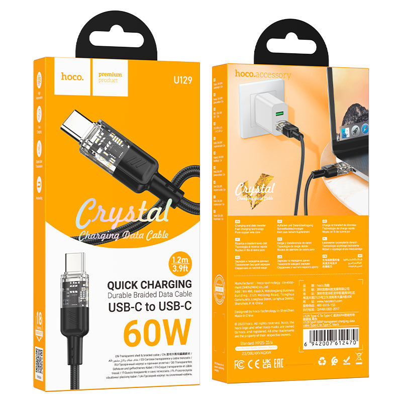 Cable Type-C to Type-C “U129 Spirit” PD 60W fast charge