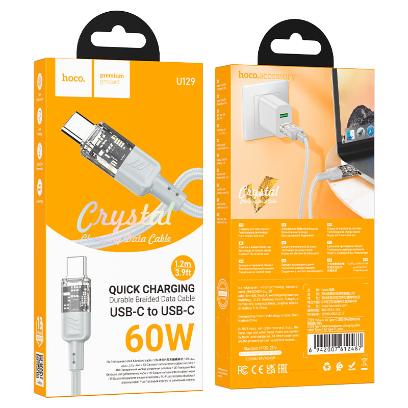 Cable Type-C to Type-C “U129 Spirit” PD 60W fast charge