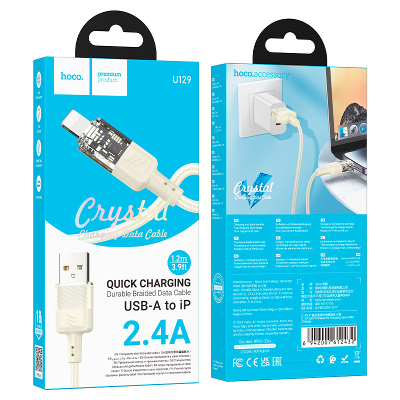 Cable USB to iP “U129 Spirit”