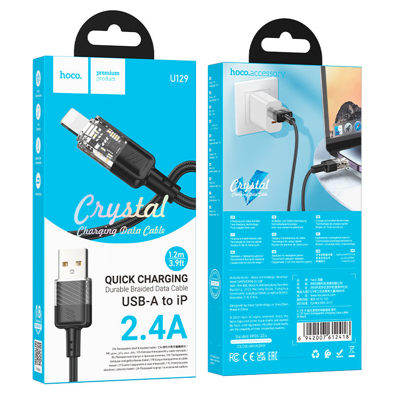 Cable USB to iP “U129 Spirit”