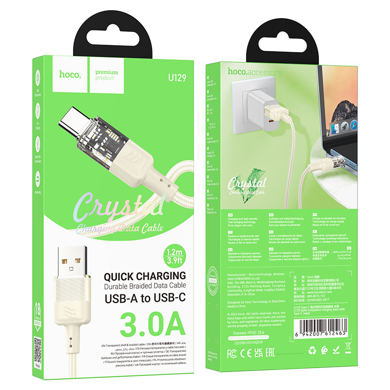 Cable USB to Type-C “U129 Spirit”