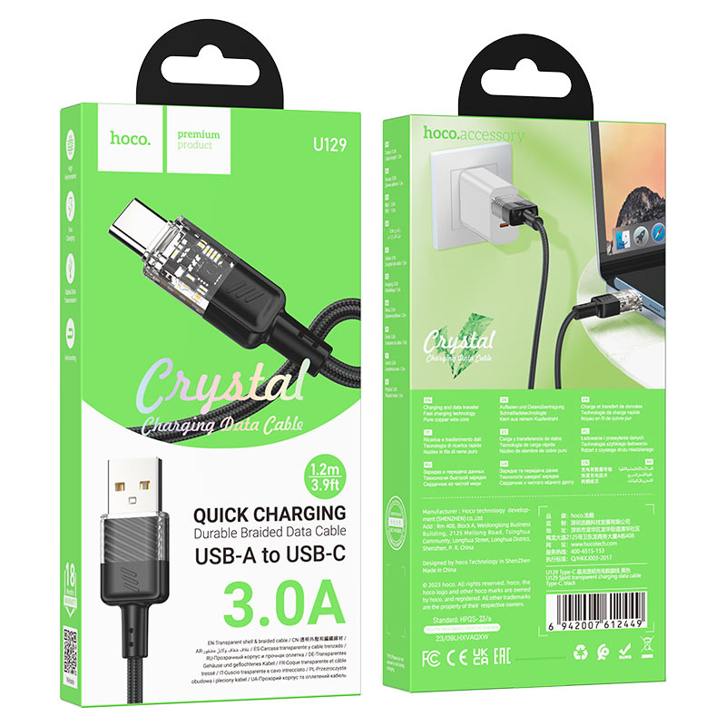 Cable USB to Type-C “U129 Spirit”
