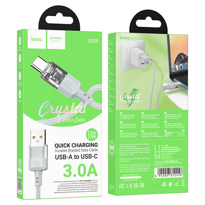 Cable USB to Type-C “U129 Spirit”
