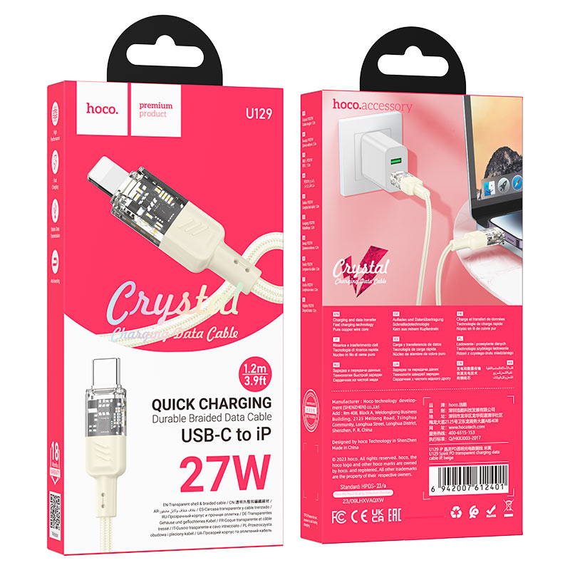 Cable Type-C to iP “U129 Spirit” PD 27W fast charge