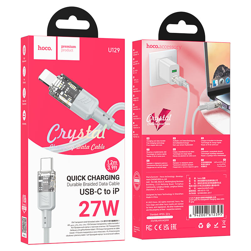 Cable Type-C to iP “U129 Spirit” PD 27W fast charge