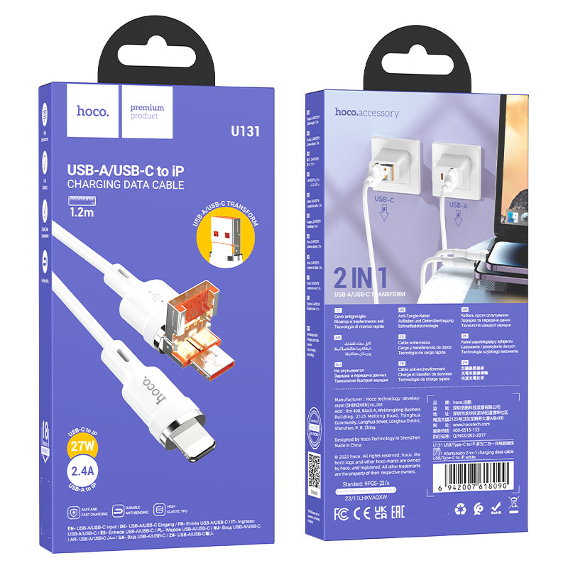Cable USB / Type-C to iP “U131 Afortunado” PD 27W