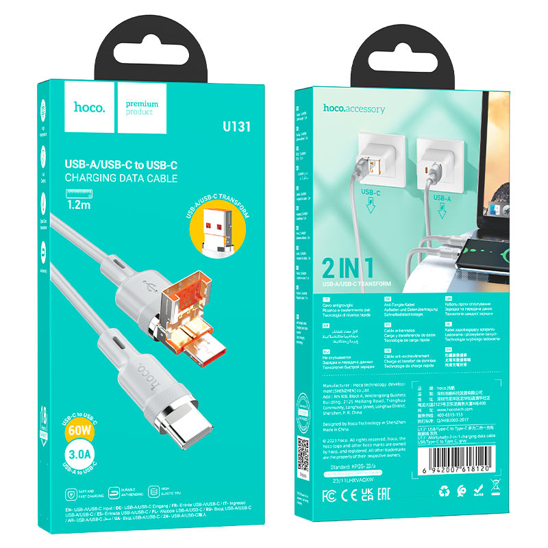 Cable USB / Type-C to Type-C “U131 Afortunado” PD 60W