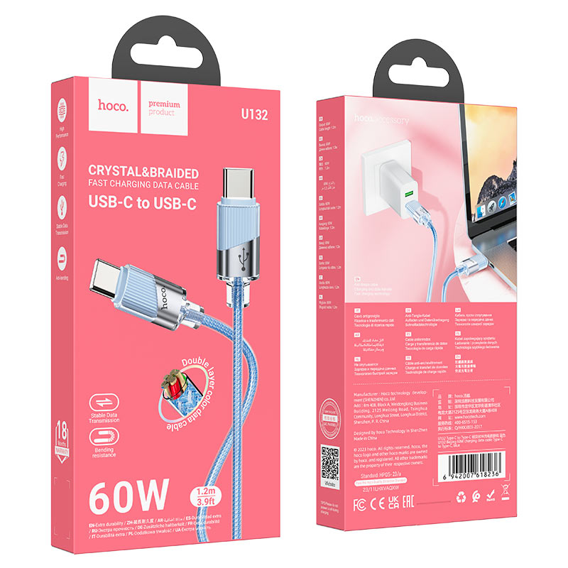 Cable Type-C to Type-C “U132 Beijing” PD 60W fast charge