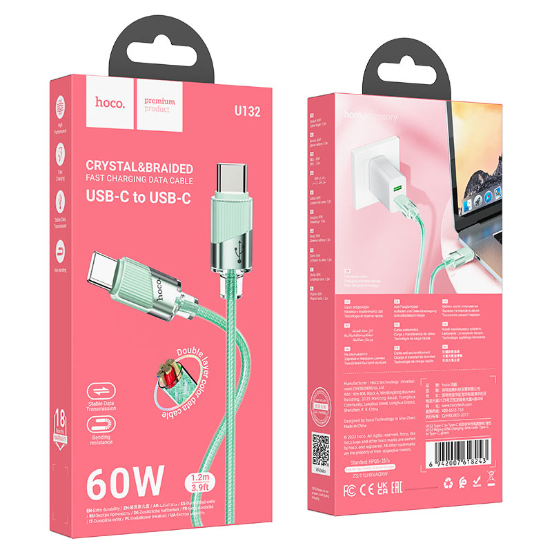 Cable Type-C to Type-C “U132 Beijing” PD 60W fast charge