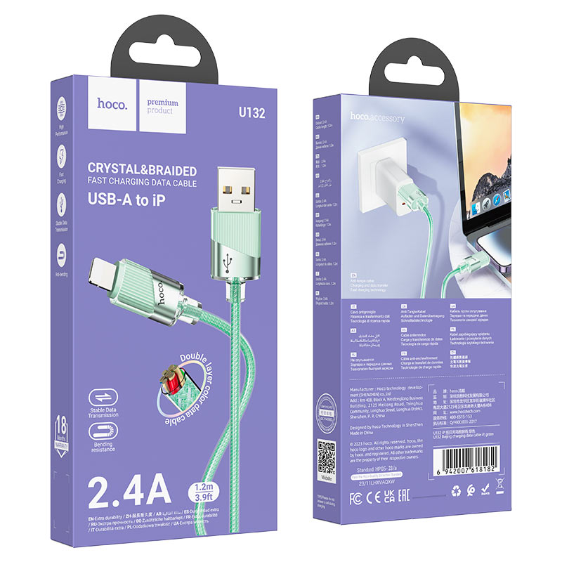 Cable USB to iP “U132 Beijing”
