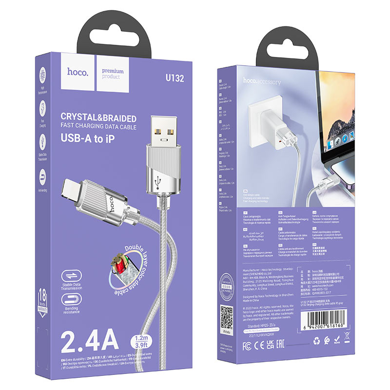 Cable USB to iP “U132 Beijing”