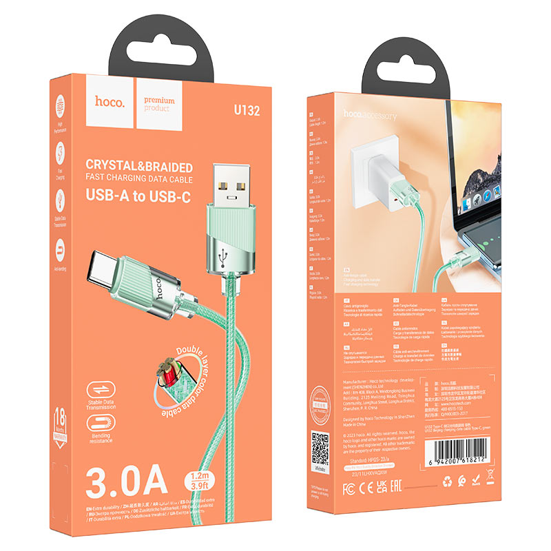Cable USB to Type-C “U132 Beijing”