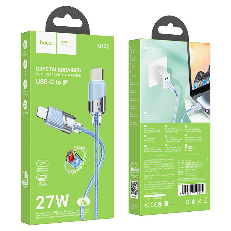 Cable Type-C to iP “U132 Beijing” PD 27W fast charge