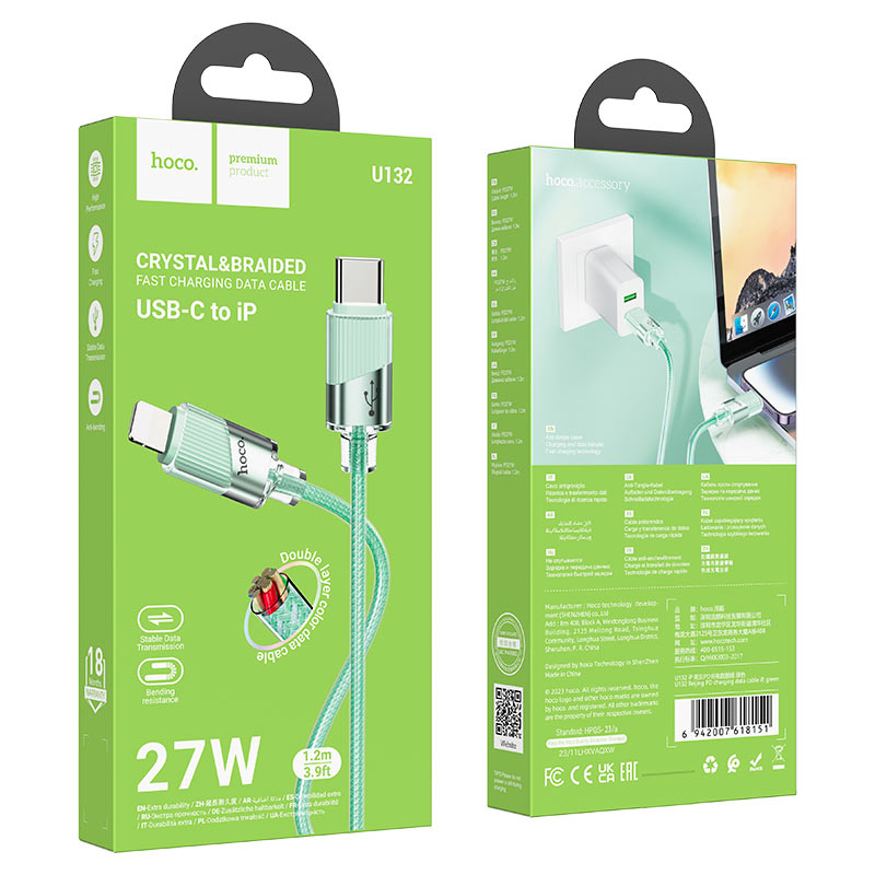 Cable Type-C to iP “U132 Beijing” PD 27W fast charge