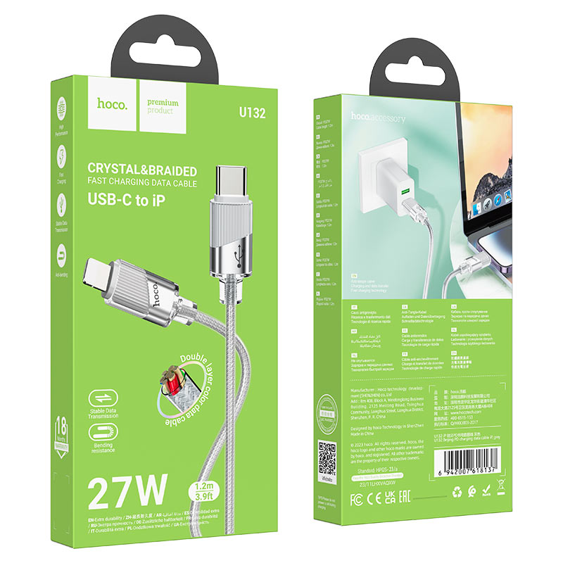 Cable Type-C to iP “U132 Beijing” PD 27W fast charge