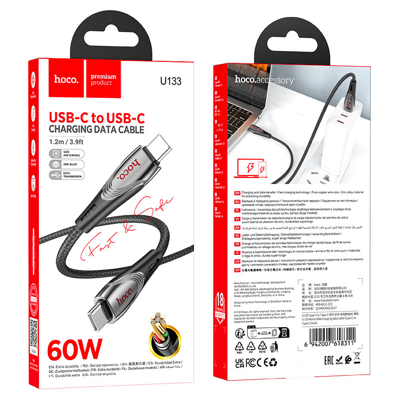 Cable Type-C to Type-C “U133 Monte” PD 60W fast charge