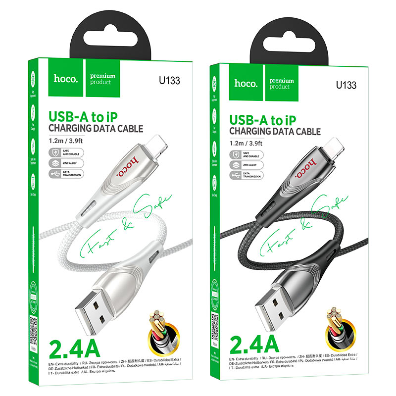Cable USB to iP “U133 Monte”