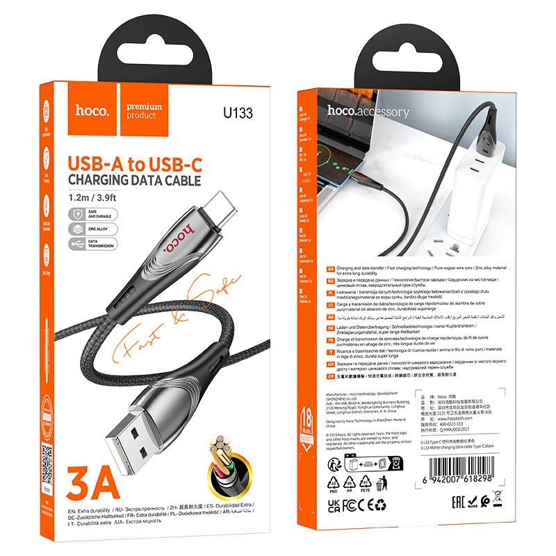 Cable USB to Type-C “U133 Monte”