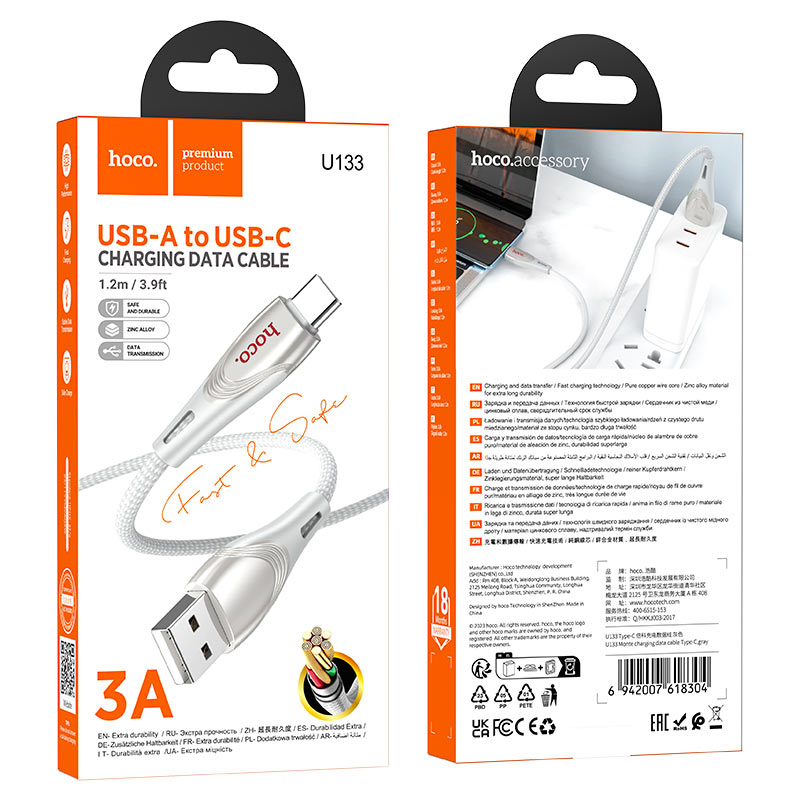 Cable USB to Type-C “U133 Monte”