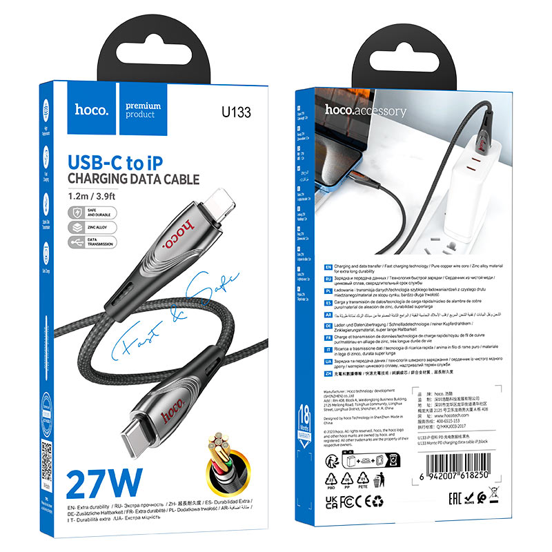 Cable Type-C to iP “U133 Monte” PD 27W fast charge