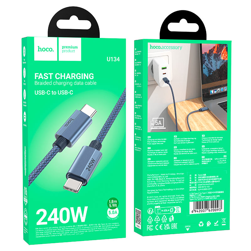 Cable Type-C to Type-C “U134 Primero” PD 240W fast charge