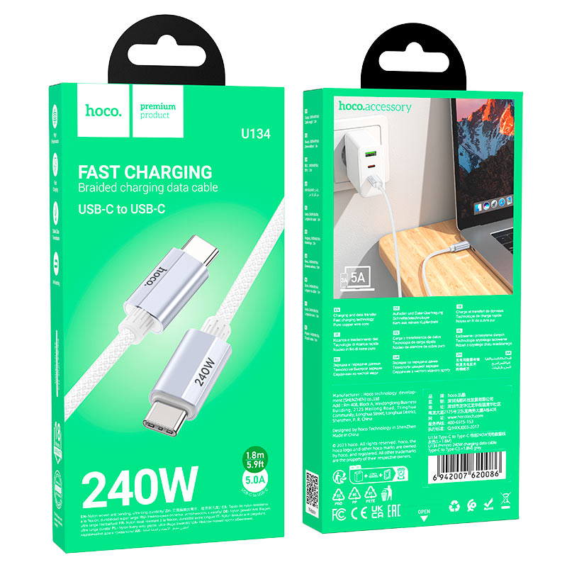 Cable Type-C to Type-C “U134 Primero” PD 240W fast charge
