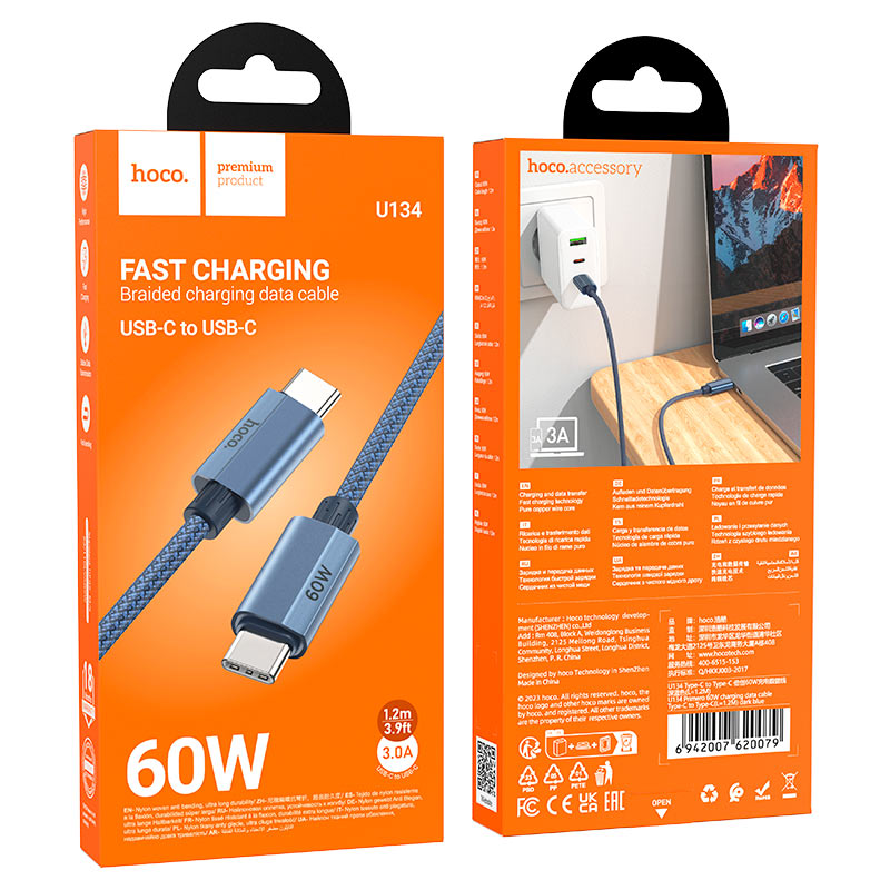 Cable Type-C to Type-C “U134 Primero” PD 60W fast charge